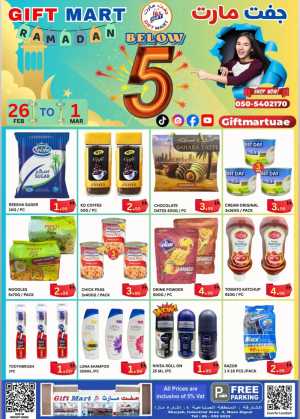 Ramadan Weekend Deals | Below 5 AED Offers In Gift Mart Sharjah / Ajman