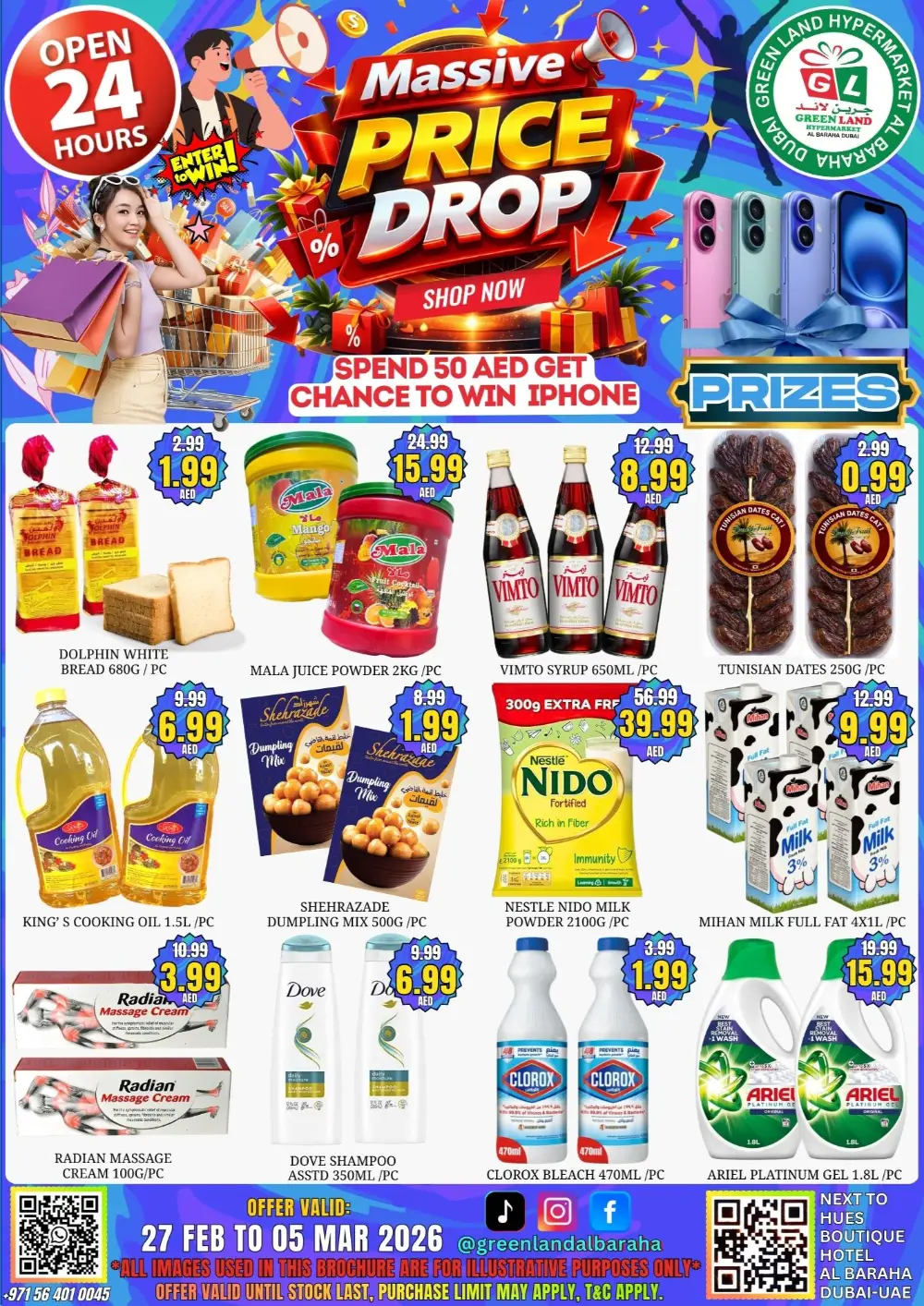 Massive Price Drop & Win iPhone | Al Baraha