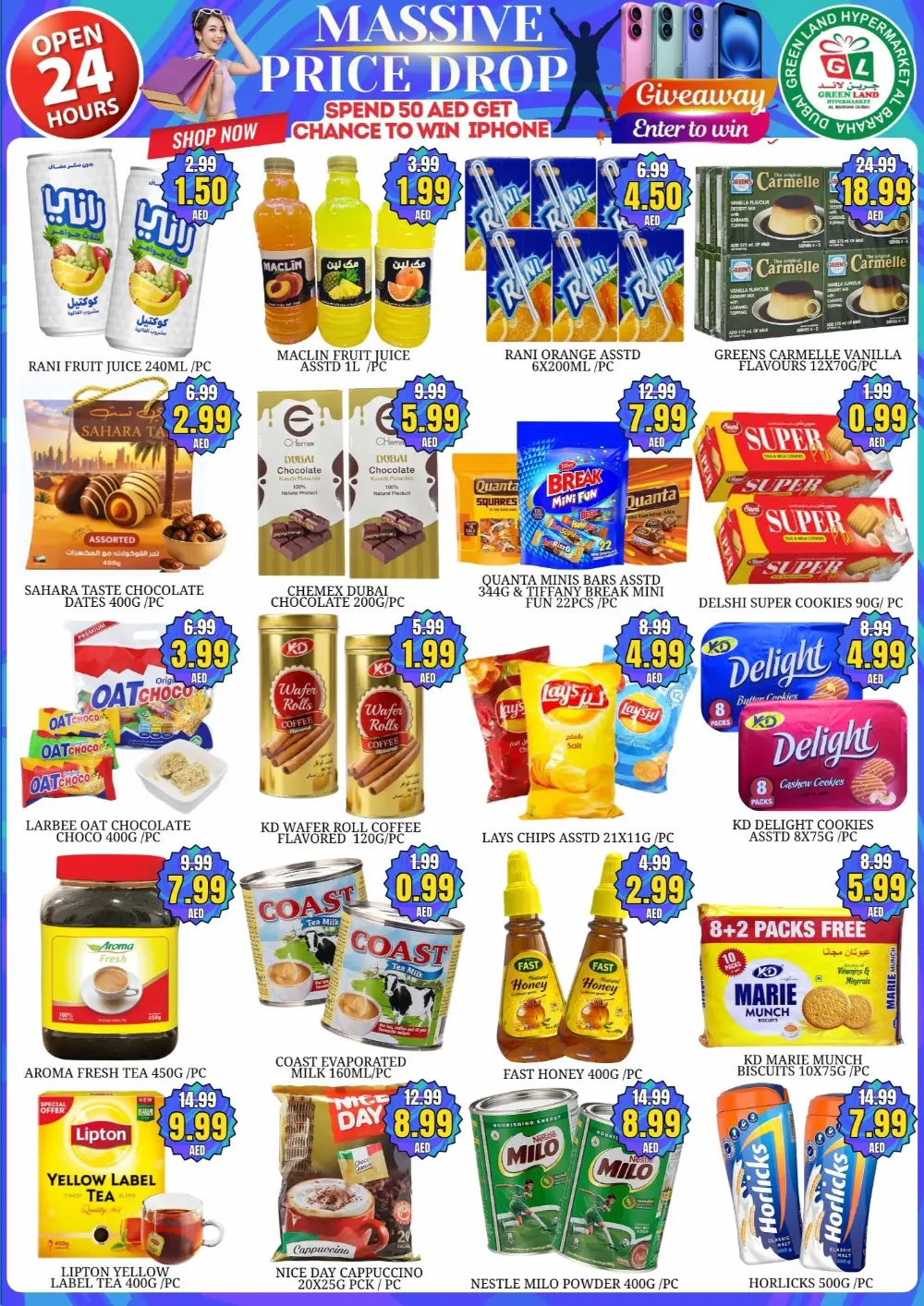 Massive Price Drop & Win iPhone | Al Baraha