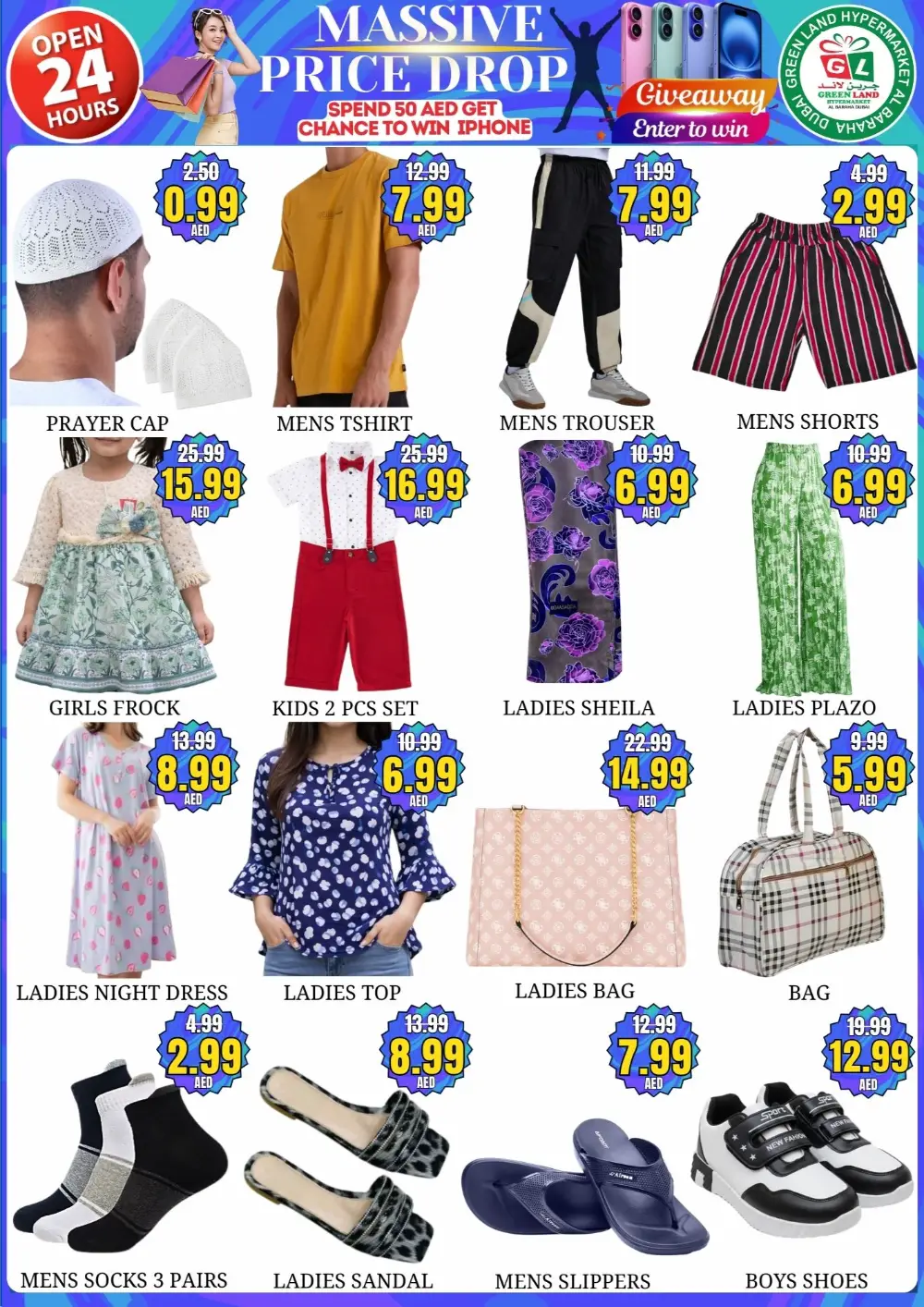 Massive Price Drop & Win iPhone | Al Baraha