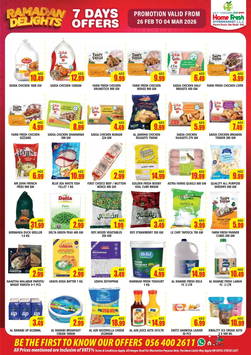 Ramadan Weekly Deals