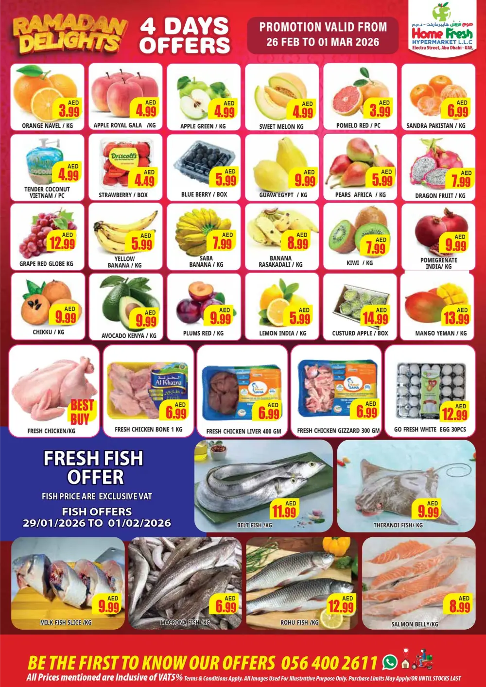 Ramadan Weekly Deals