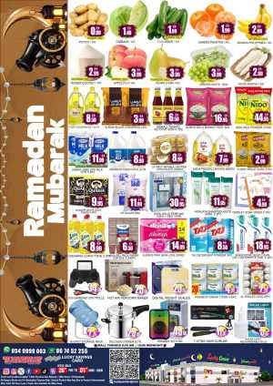 Ramadan Weekend Deals | Save on Groceries & Home In Lucky Center Sharjah / Ajman