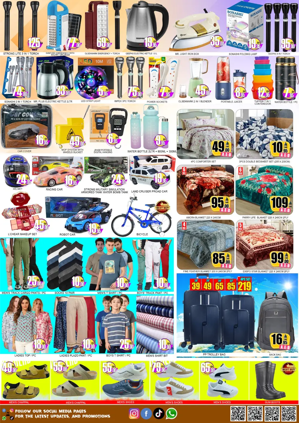 Ramadan Weekend Deals | Save on Groceries & Home