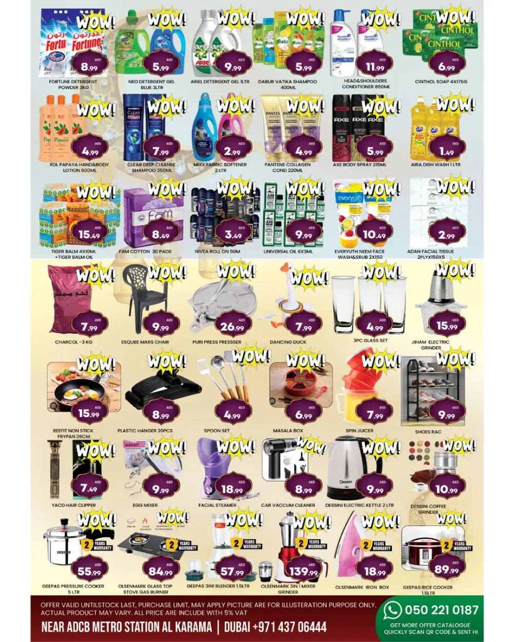 Ramadan Grocery Offers in Al Karama | Best Supermarket Deals