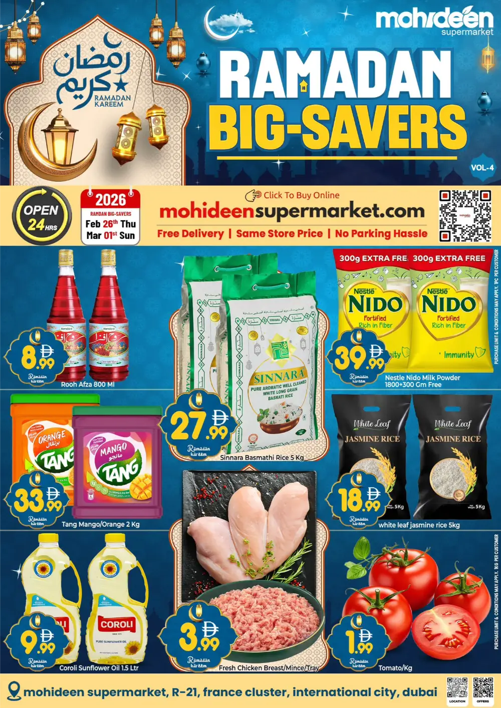 Ramadan Big-Savers 2026 | Offers