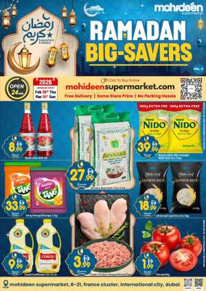 Ramadan Big-Savers 2026 | Offers In Mohideen Supermarket Dubai