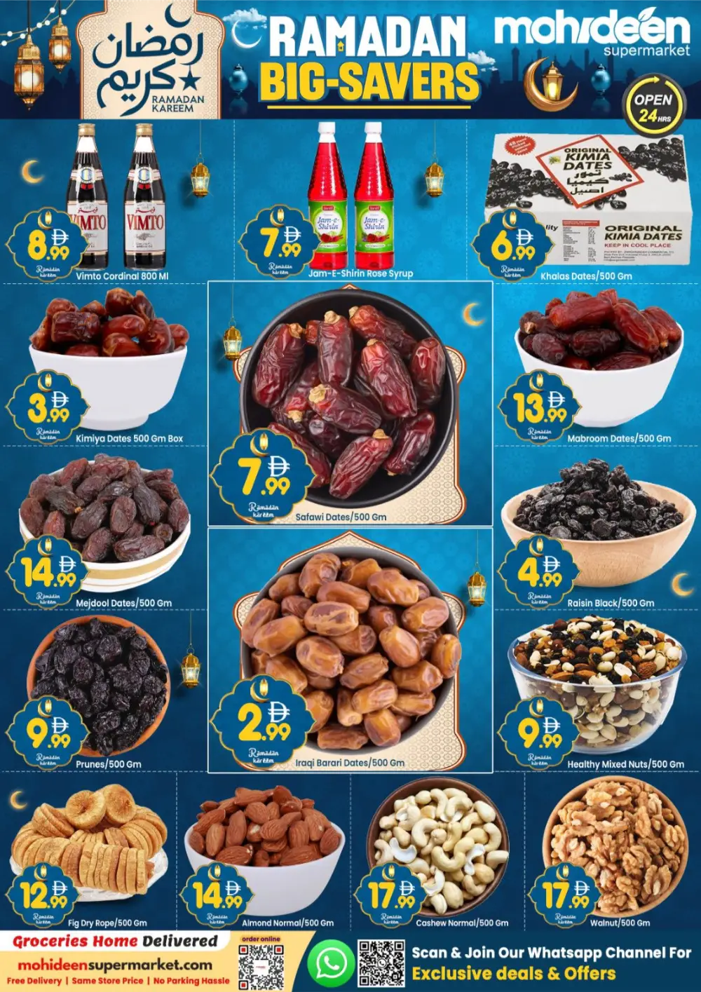 Ramadan Big-Savers 2026 | Offers