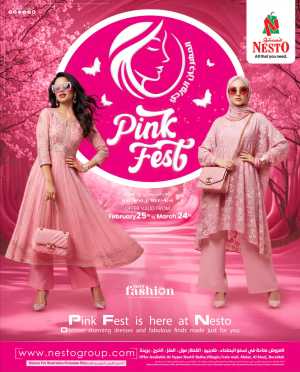 Pink Fest Sale: Beauty & Fashion Deals In Nesto Hypermarket Riyadh,Buraidah,Al-Kharj,Qaseem