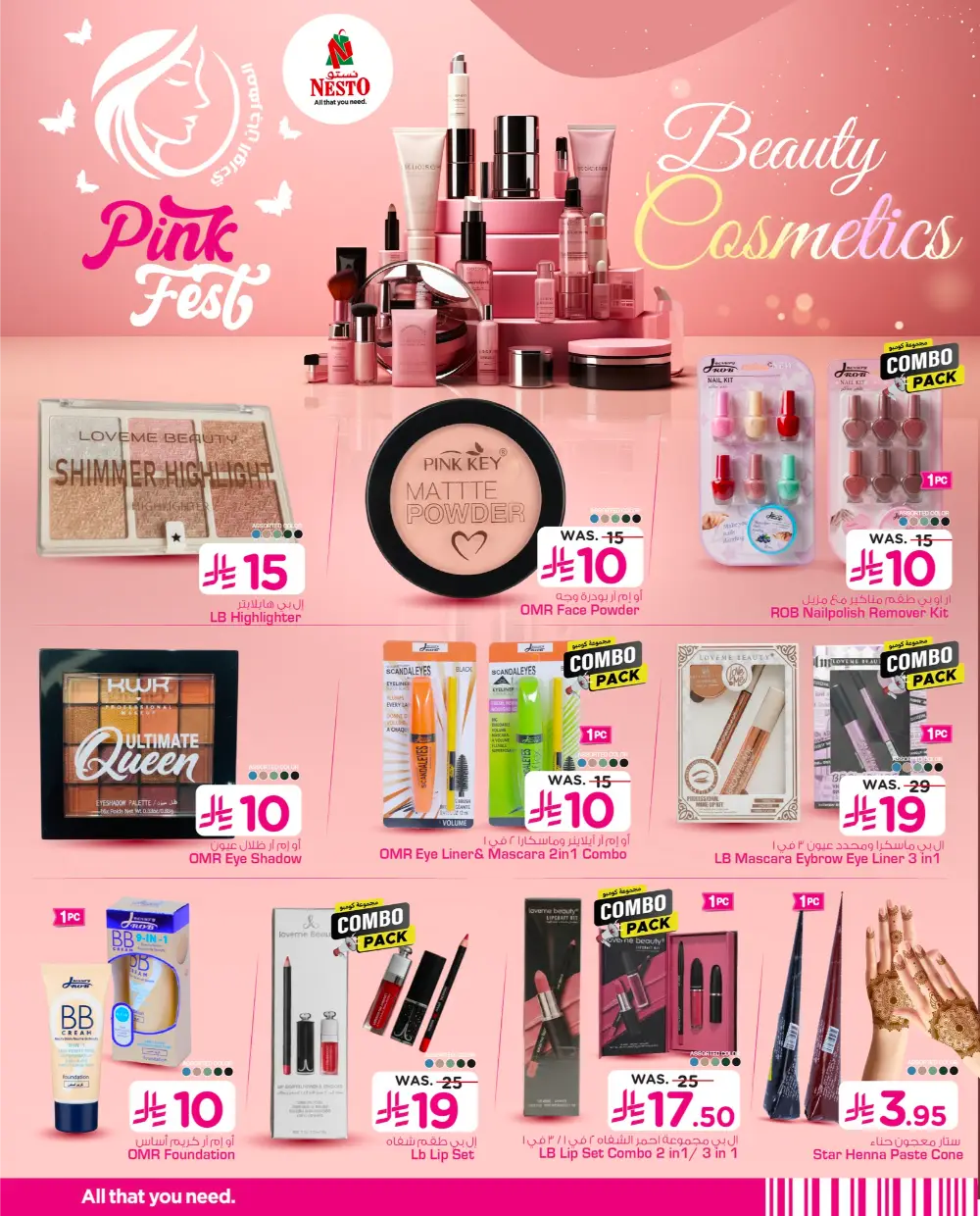 Pink Fest Sale: Beauty & Fashion Deals