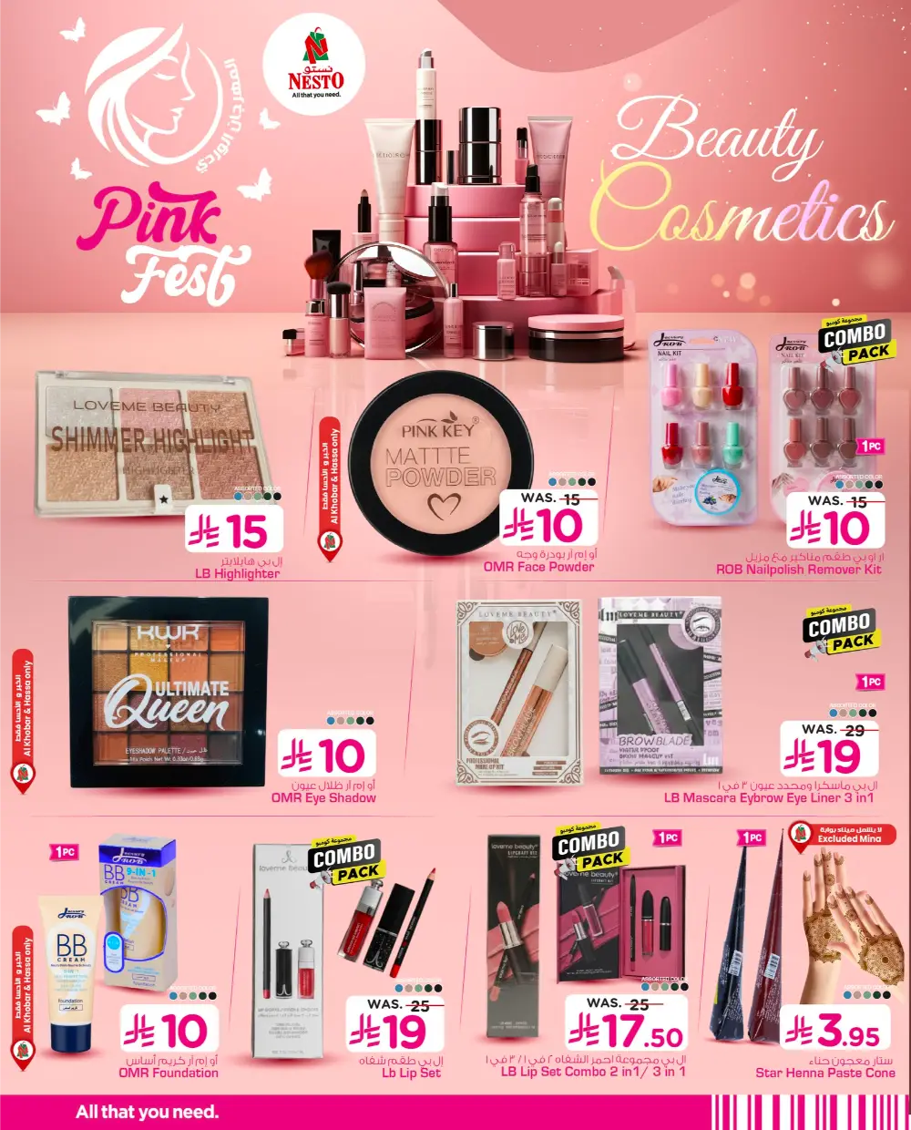 Pink Fest Beauty & Fashion Deals