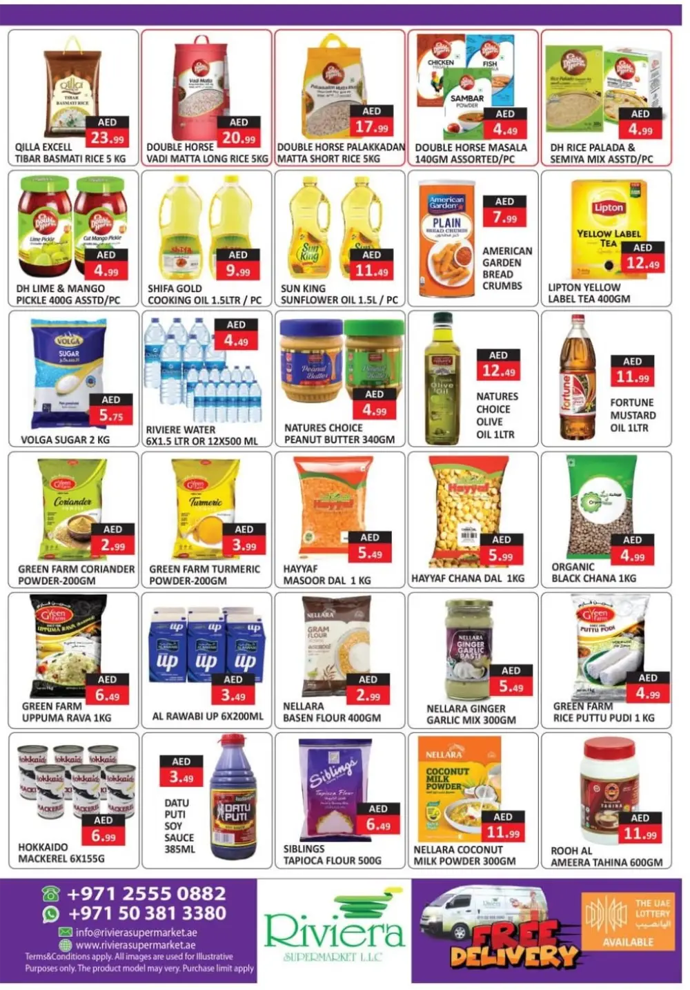 Ramadan Sale 2026: Best Grocery Offers