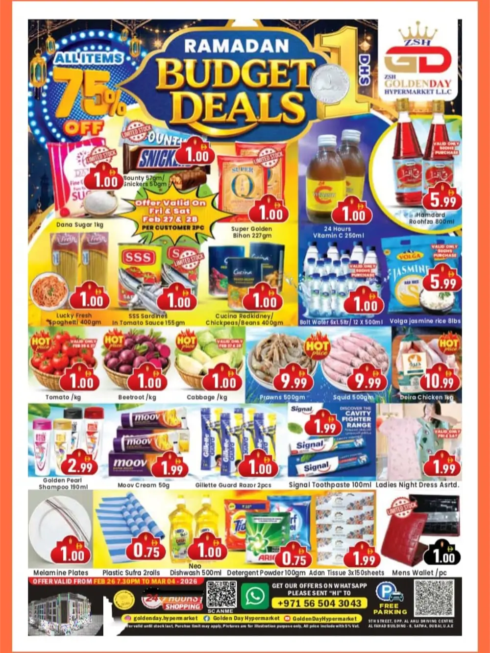 Ramadan Budget Deals & 1 DHS Offers