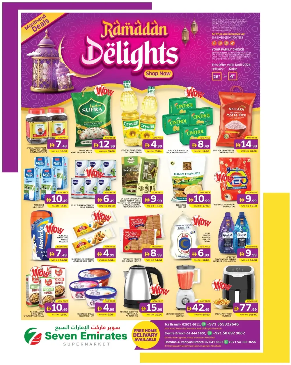 Ramadan Delights & Monthend Deals