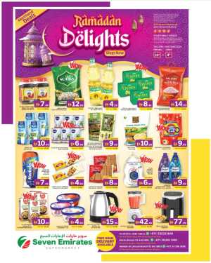 Ramadan Delights & Monthend Deals In Seven Emirates Supermarket Abu Dhabi