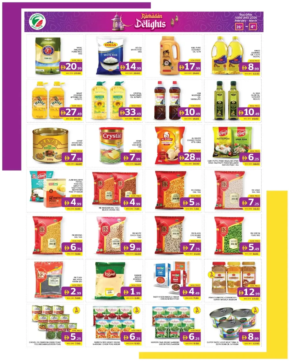 Ramadan Delights & Monthend Deals