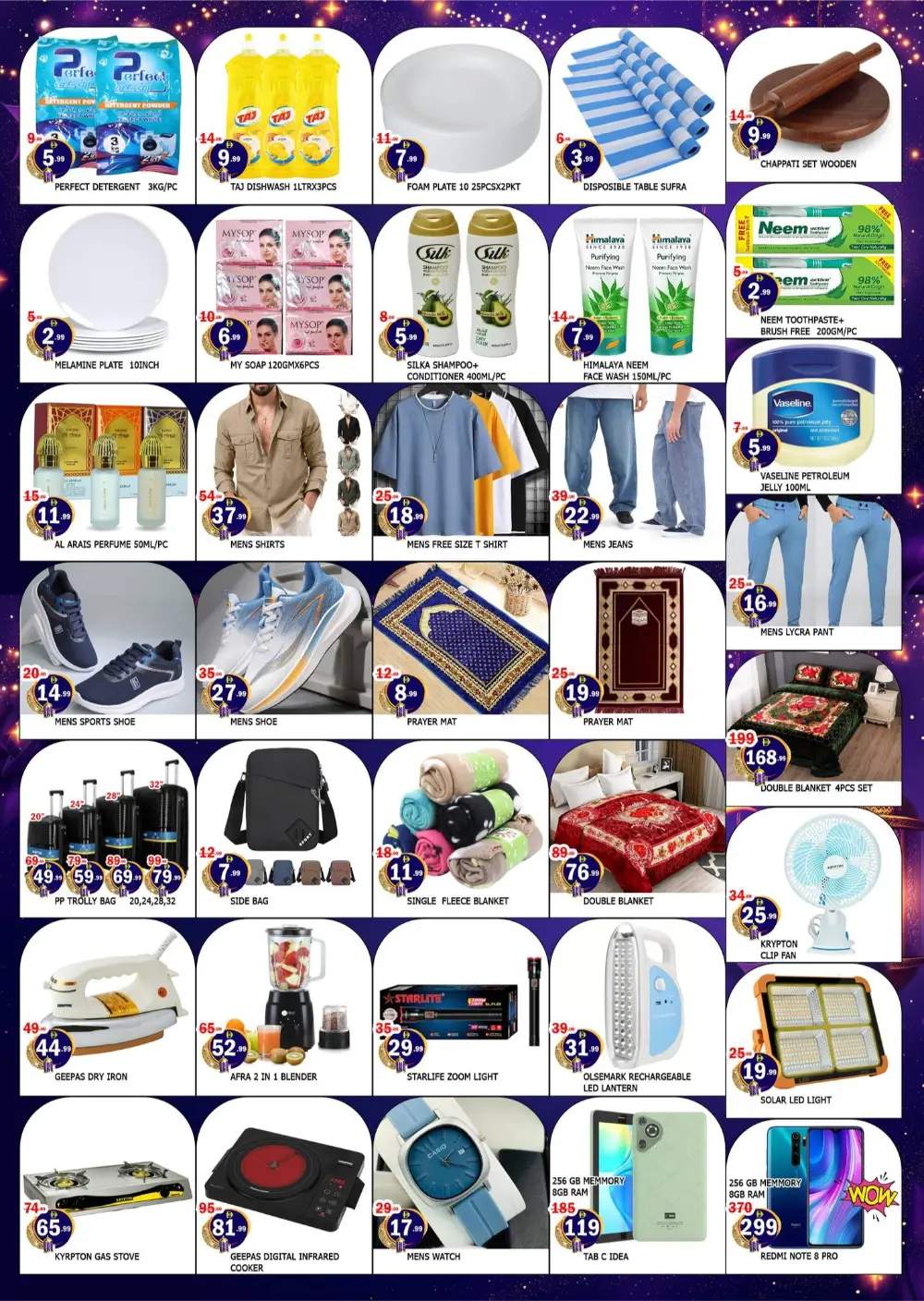 Ramadan Grocery Deals | Al Jurf Branch Offers