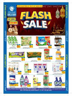 Flash Sale: Ramadan Grocery & Household Deals in Dibba In  Sun & Sand Fujairah