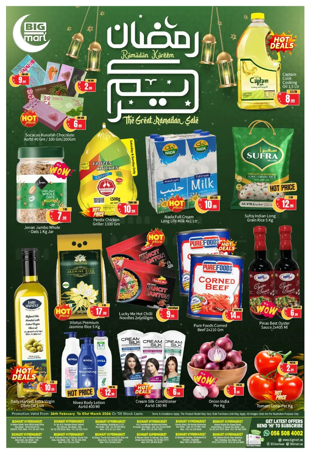 Exclusive Grocery Deals & Ramadan Essentials