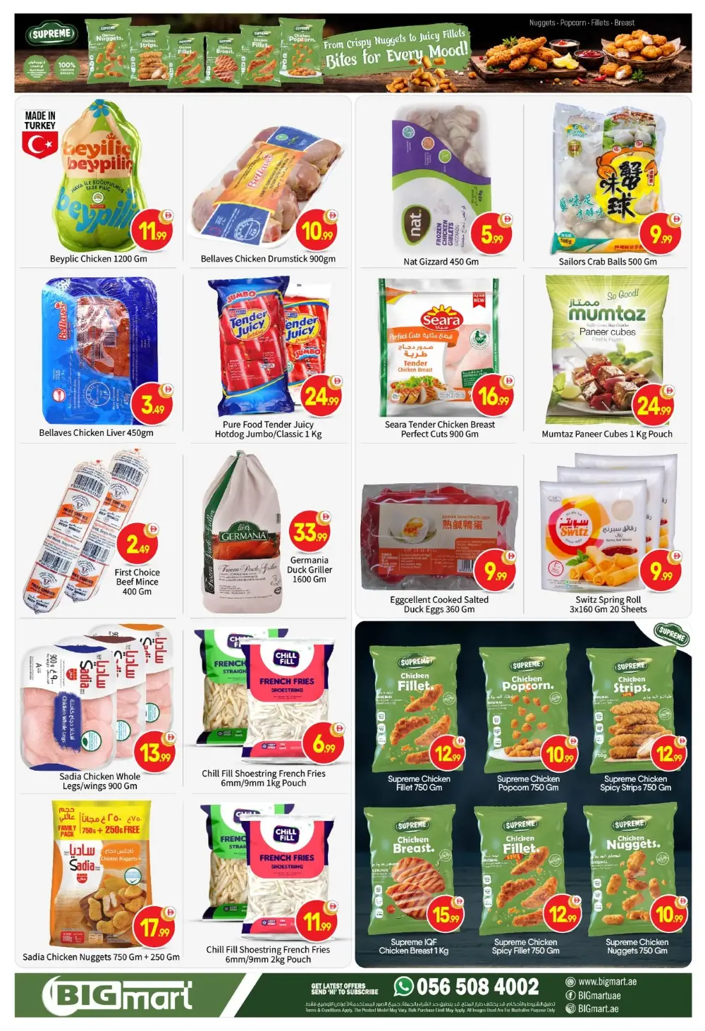 Exclusive Grocery Deals & Ramadan Essentials