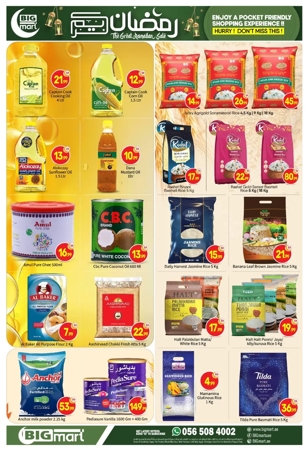 Exclusive Grocery Deals & Ramadan Essentials