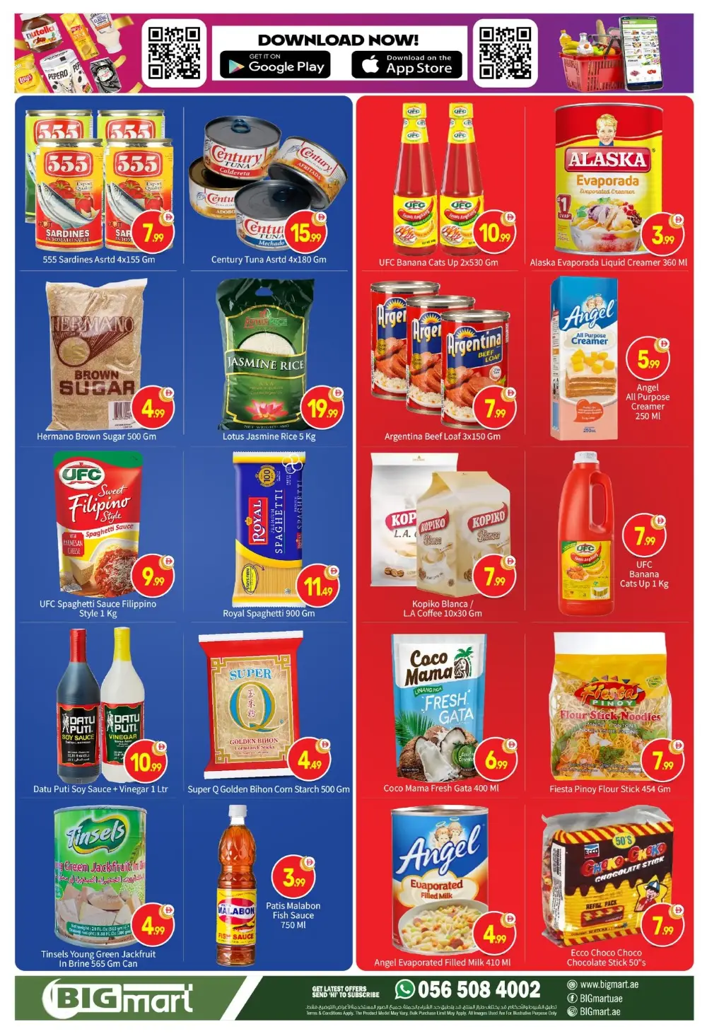 Exclusive Grocery Deals & Ramadan Essentials