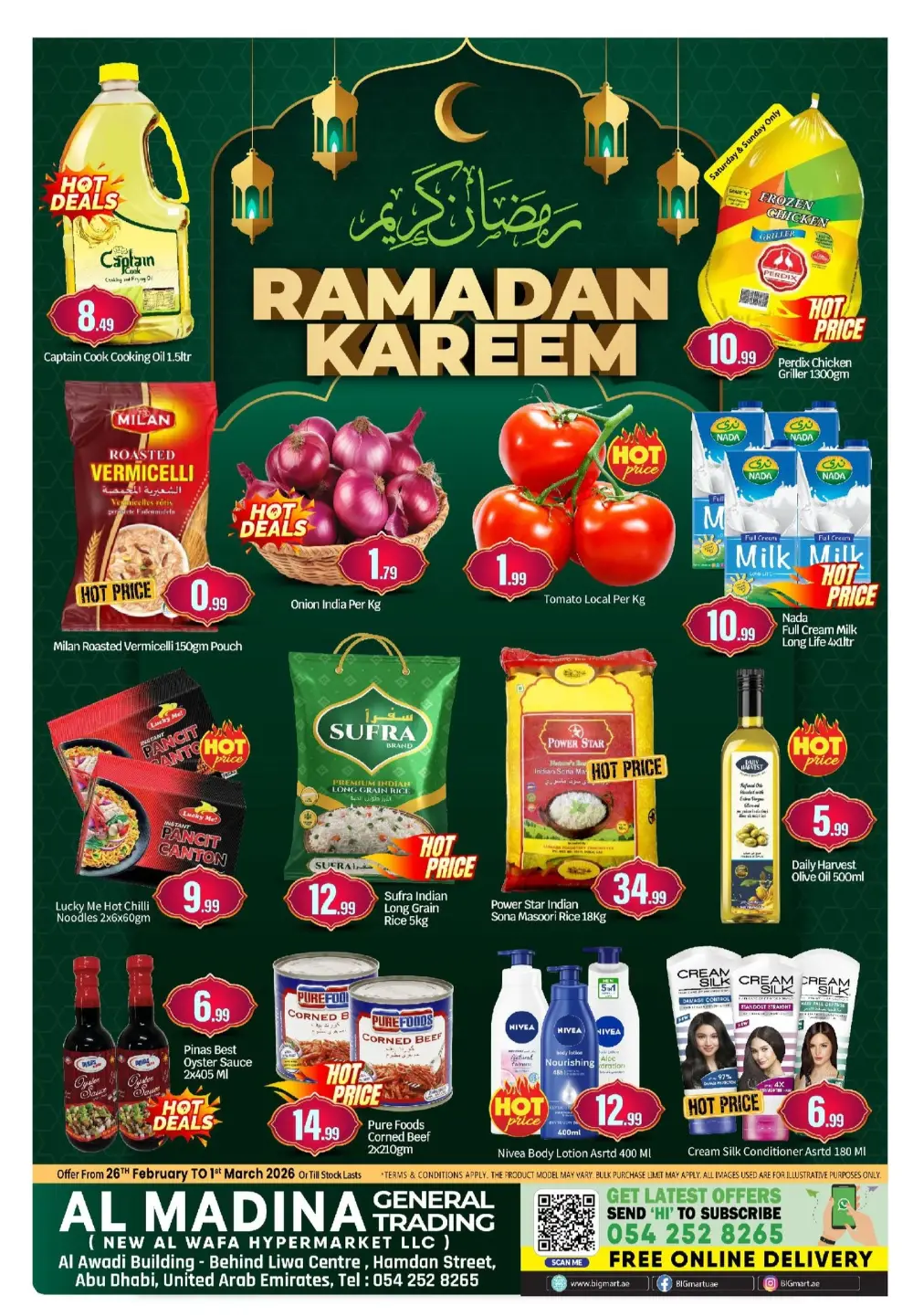 Ramadan Grocery Deals at Hamdan Street | Limited Time Offers