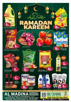 Ramadan Grocery Deals at Hamdan Street | Limited Time Offers In BIG mart Abu Dhabi