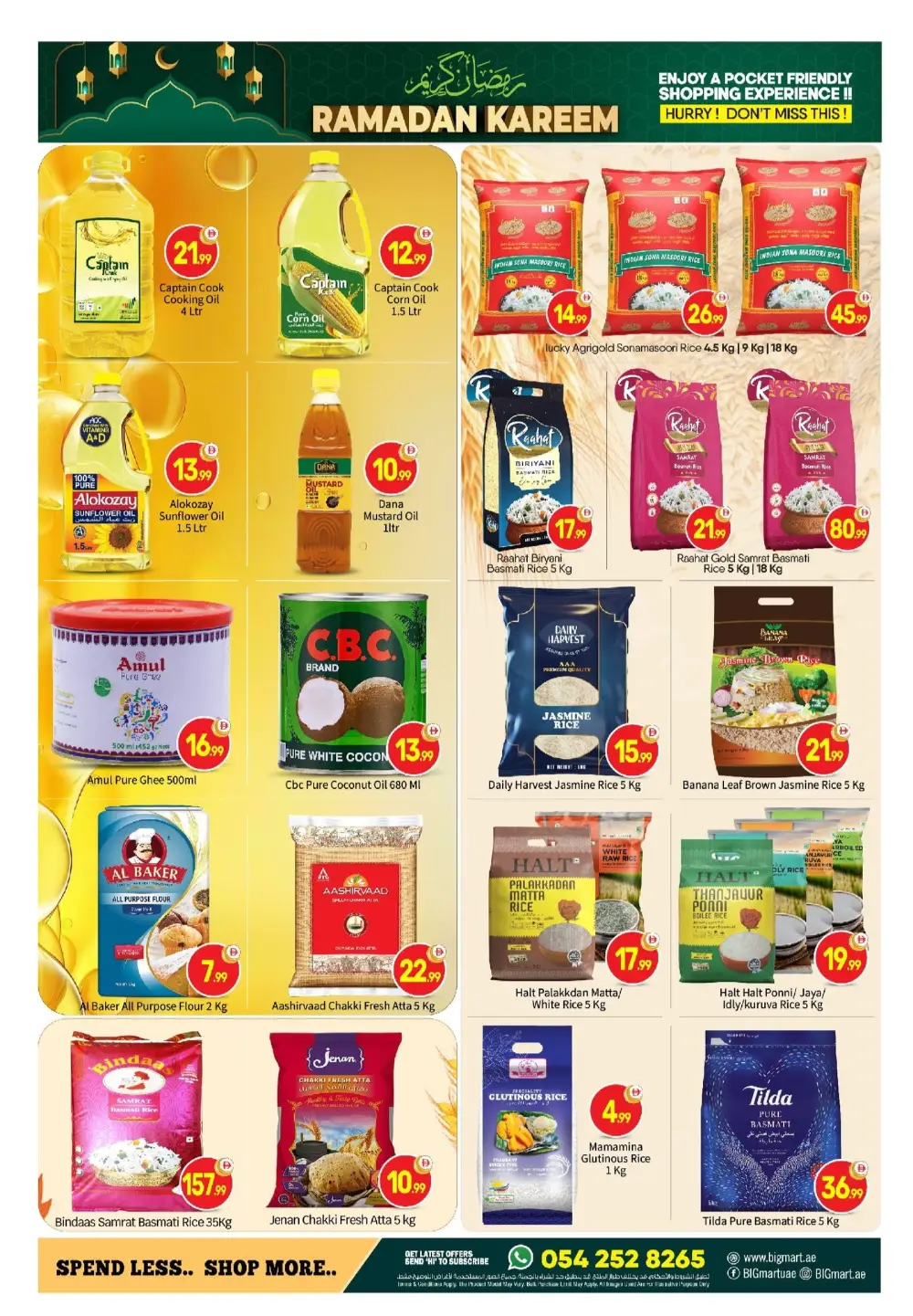 Ramadan Grocery Deals at Hamdan Street | Limited Time Offers