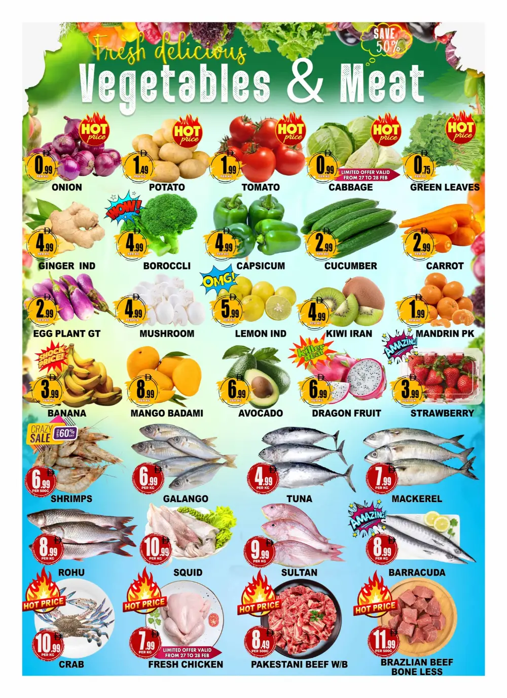 Best Grocery Deals at Centro Discount Center Karama