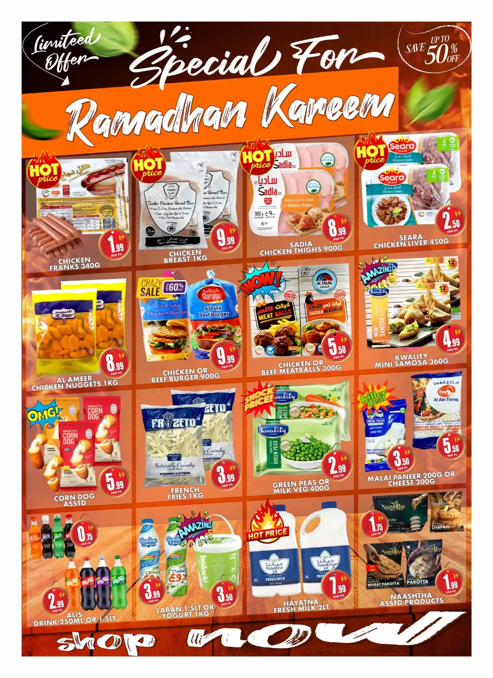 Best Grocery Deals at Centro Discount Center Karama