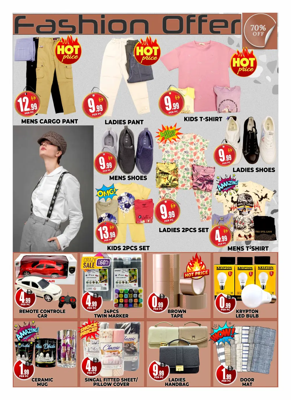 Best Grocery Deals at Centro Discount Center Karama