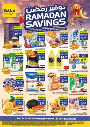 Ramadan Grocery Deals & Fresh Food Offers | Feb 26 – Mar 01 In Gala Supermarkets Dubai,Sharjah / Ajman,Fujairah