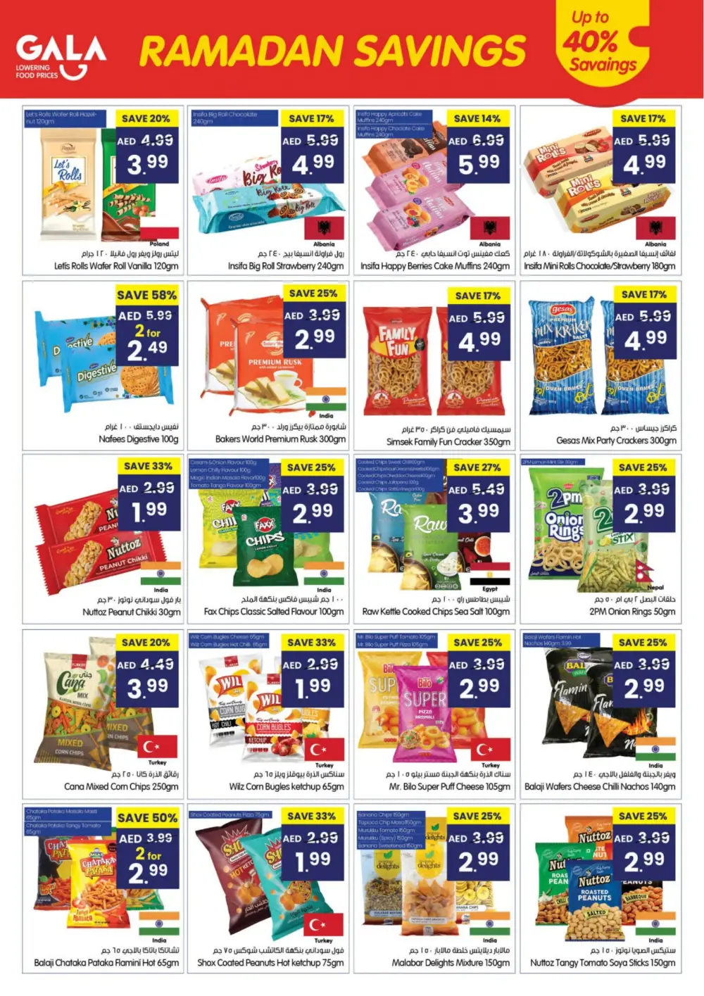 Ramadan Grocery Deals & Fresh Food Offers | Feb 26 – Mar 01