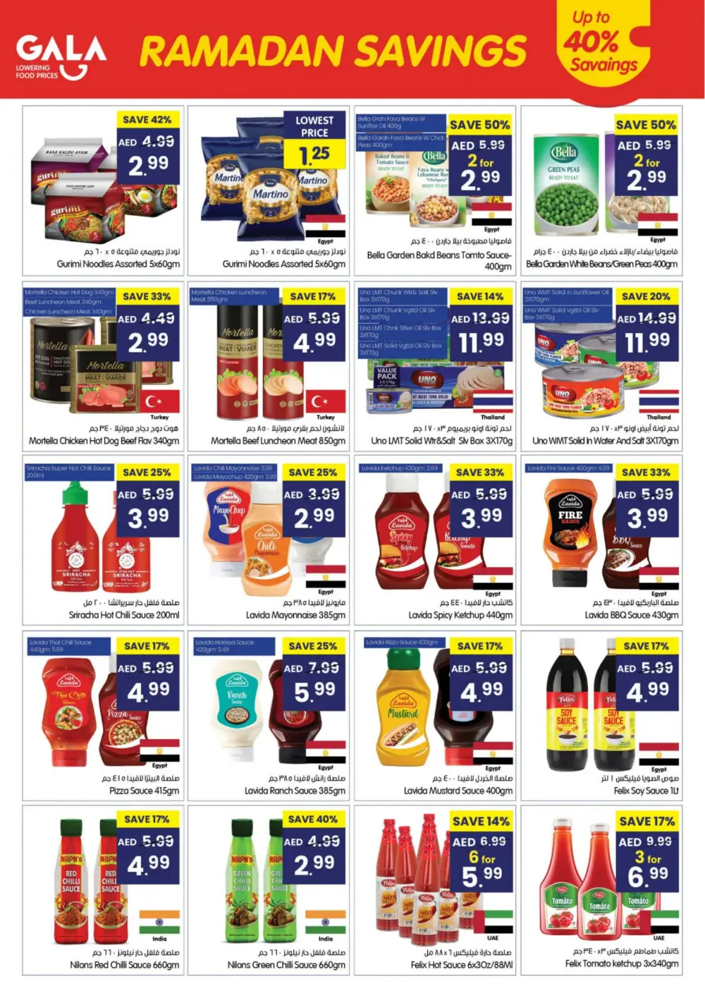 Ramadan Grocery Deals & Fresh Food Offers | Feb 26 – Mar 01