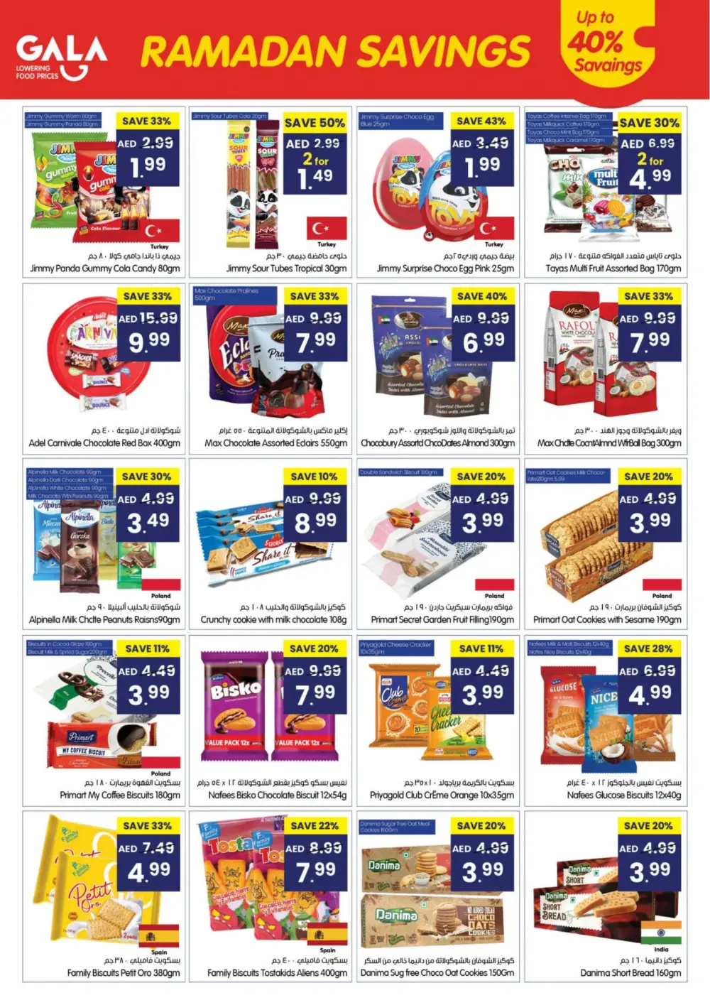 Ramadan Grocery Deals & Fresh Food Offers | Feb 26 – Mar 01