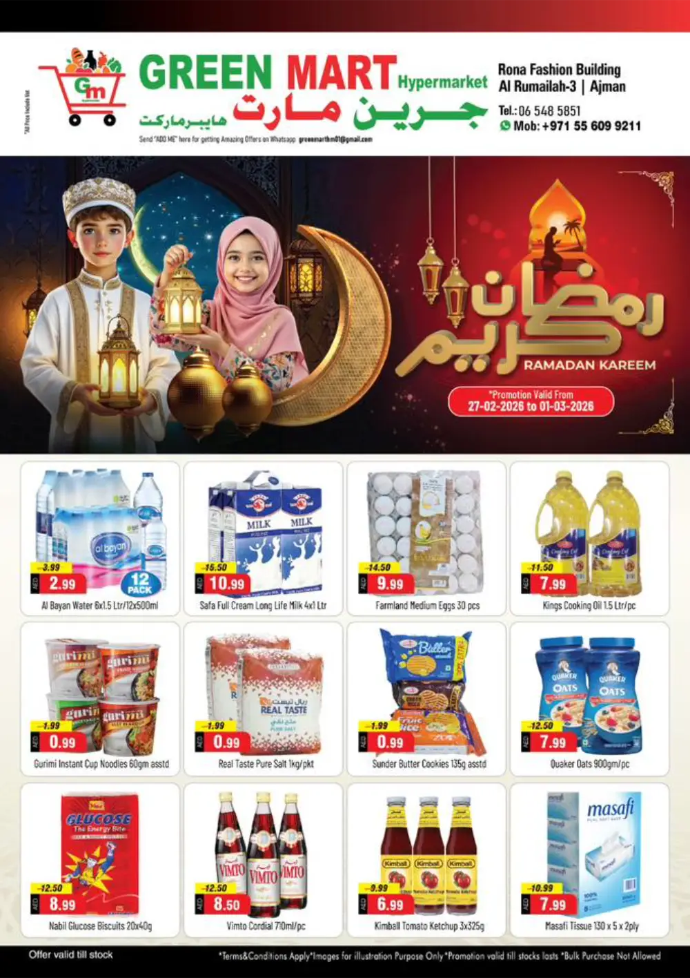 Ramadan Special Offers