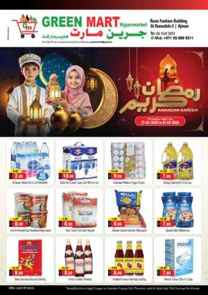 Ramadan Special Offers In Green Mart Sharjah / Ajman