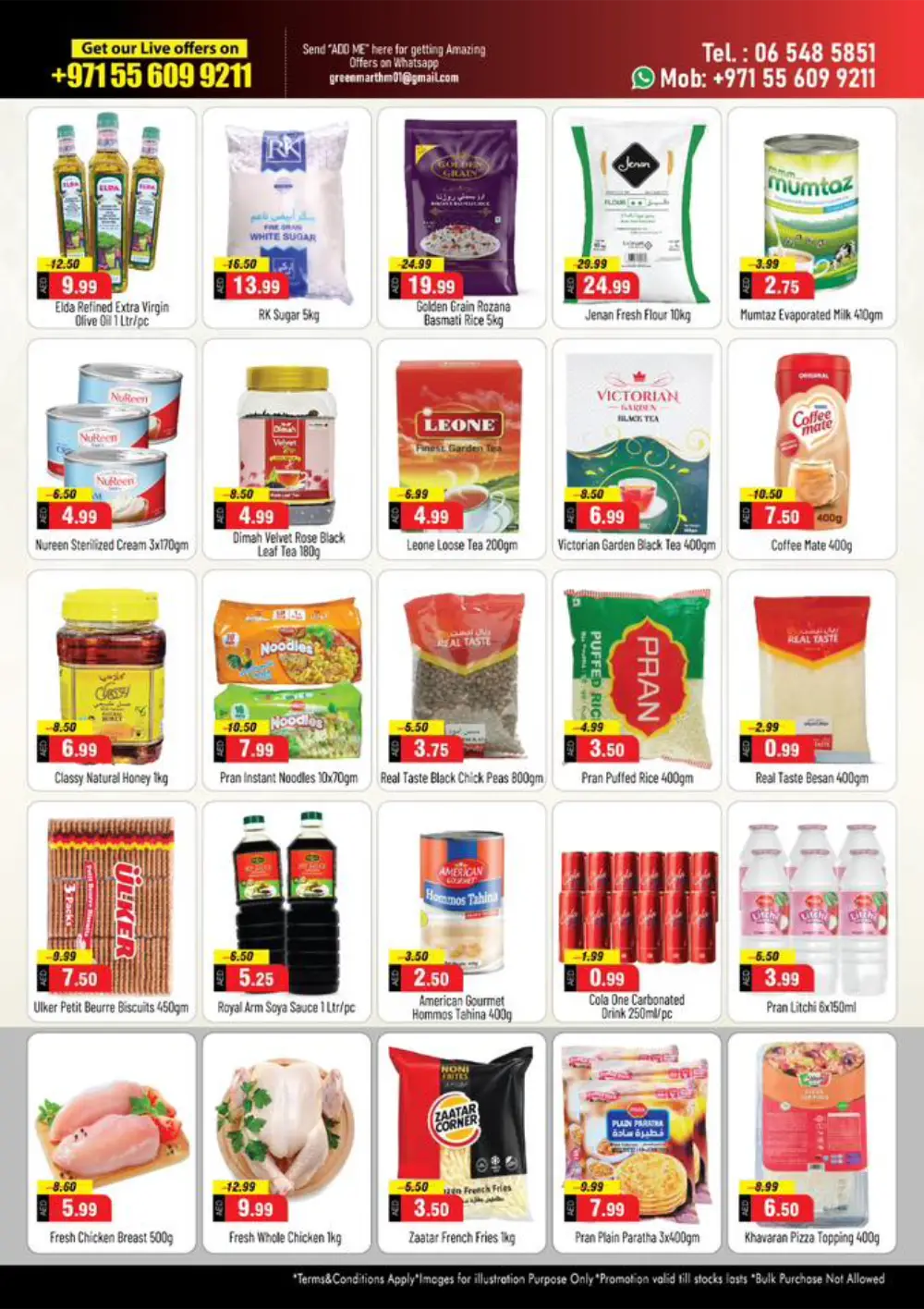 Ramadan Special Offers