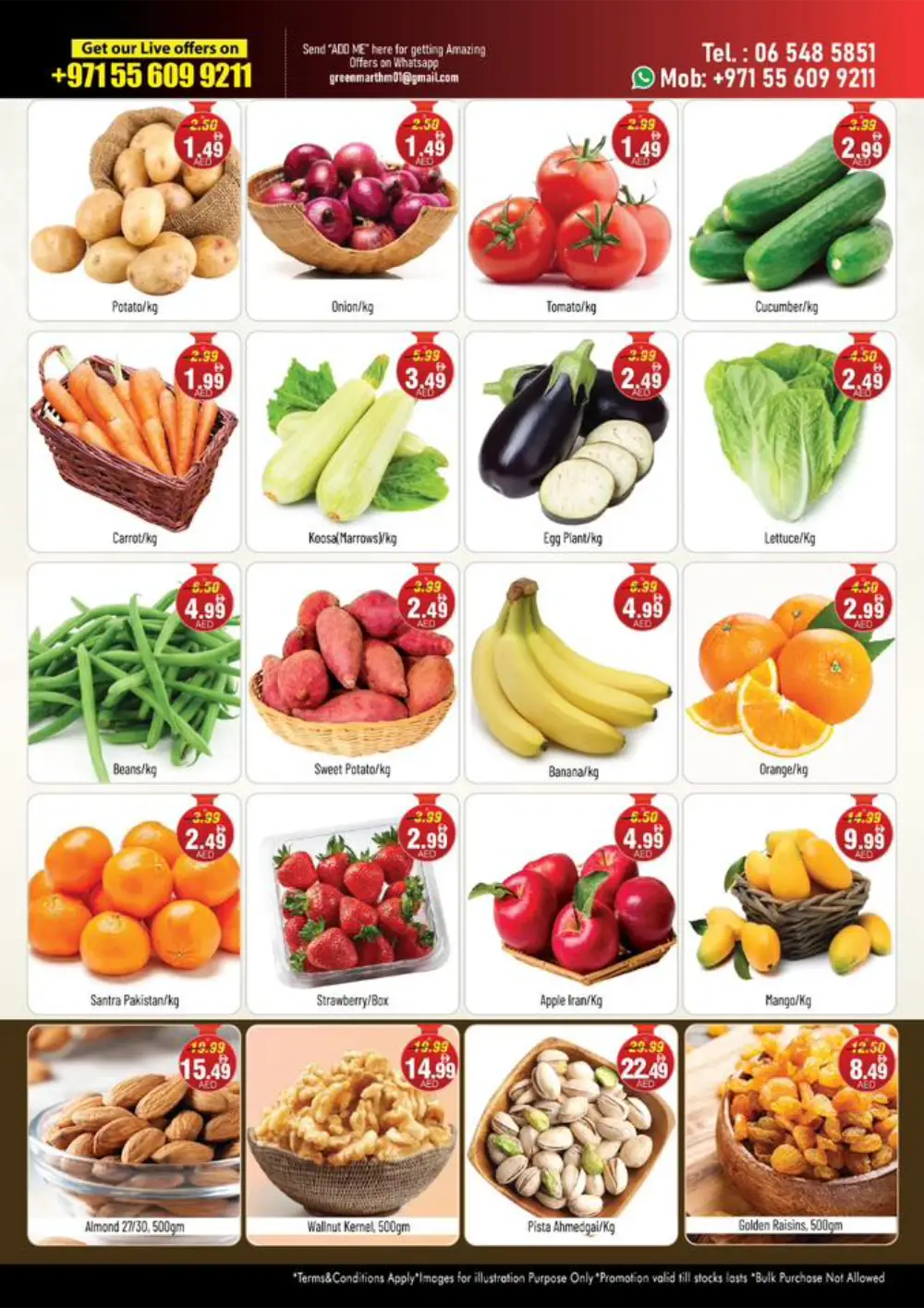 Ramadan Special Offers