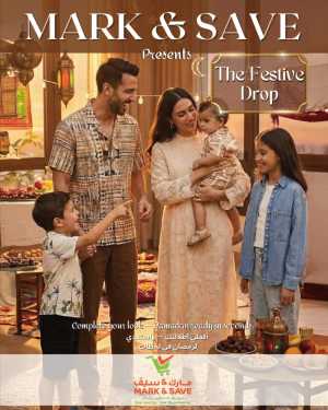 Ramadan Festive Collection 2026 | Elegant Modest Wear In Mark & Save Dubai,Abu Dhabi,Sharjah / Ajman