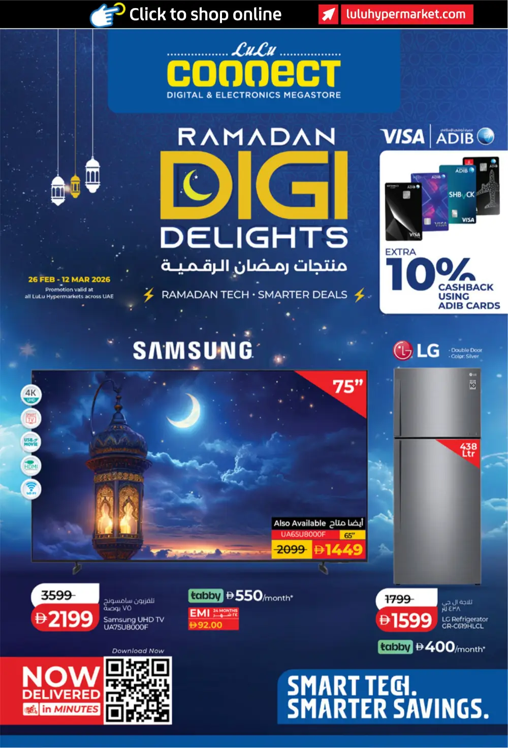 Ramadan Tech Deals & Electronics Offers UAE 2026