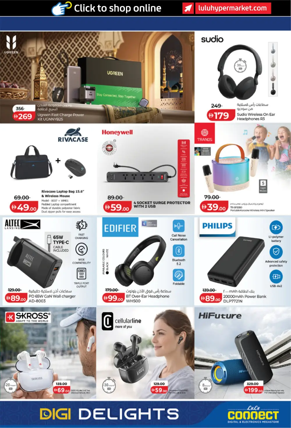Ramadan Tech Deals & Electronics Offers UAE 2026