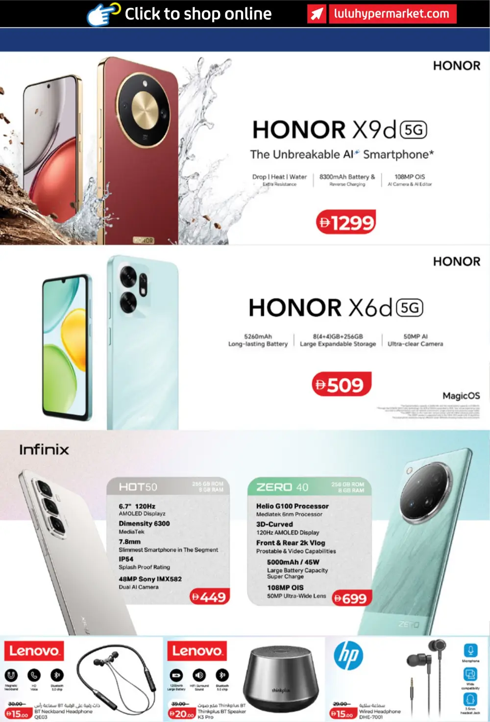 Ramadan Tech Deals & Electronics Offers UAE 2026