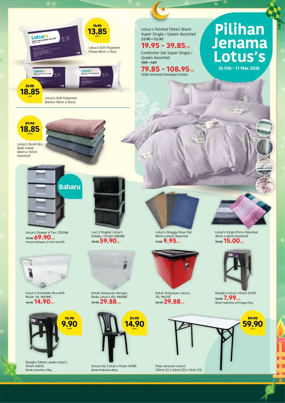 Raya 2026 Grocery & Kitchenware Offers | Weekly Promotion