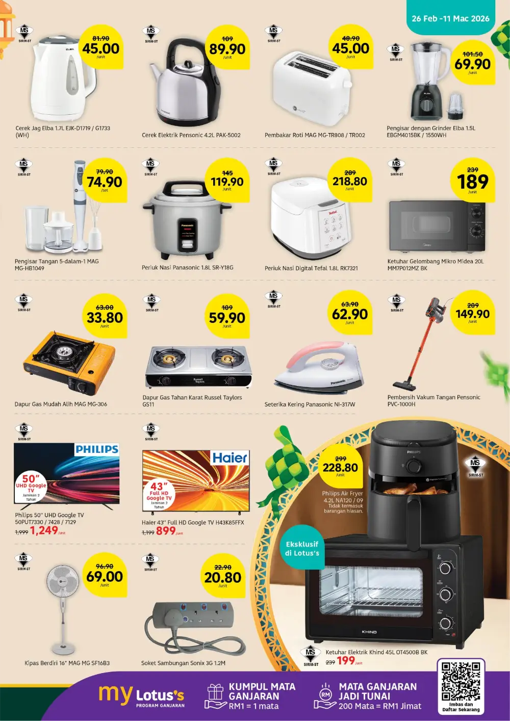 Raya 2026 Grocery & Kitchenware Offers | Weekly Promotion