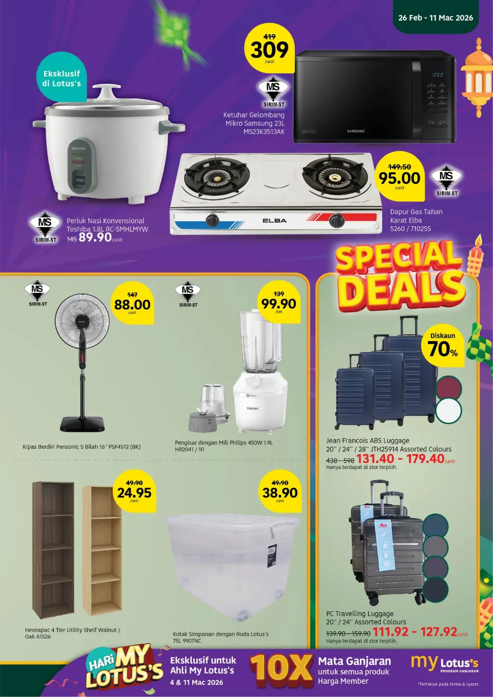 Raya 2026 Grocery & Kitchenware Offers | Weekly Promotion