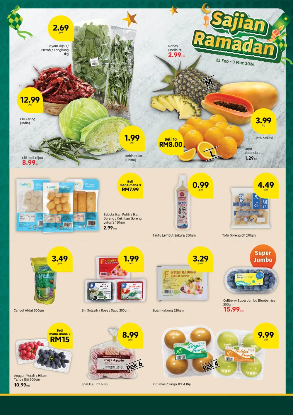 Raya 2026 Grocery & Kitchenware Offers | Weekly Promotion
