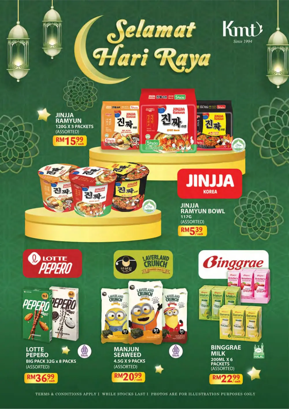 Raya Hampers & Grocery Deals in Taman Melawati | 2026 Aidilfitri Specials
