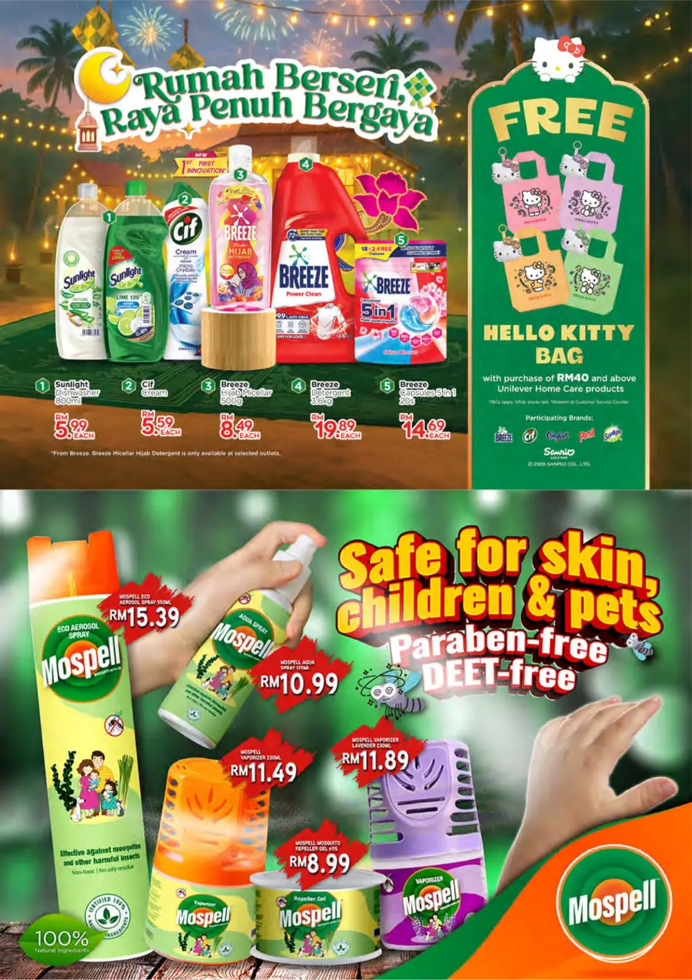 Raya Hampers & Grocery Deals in Taman Melawati | 2026 Aidilfitri Specials